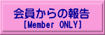 ւ̂m点 