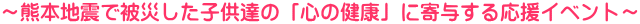 `F{nkŔЂqB́uŠNvɊ^鉞Cxg`