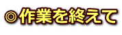 ƂI