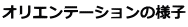 ߘaN82728ɂJɂЂꂽXɐS肨\グ܂B