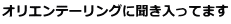 IGe[OɕĂ܂