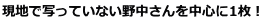 nŎʂĂȂ쒆𒆐S1I