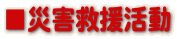 ЊQ~