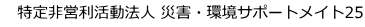 @c@l ЊQET|[gCg25
