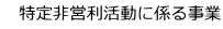 @cɌW鎖